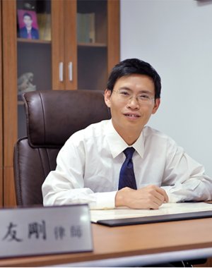 朱友刚 Zhu YouGang