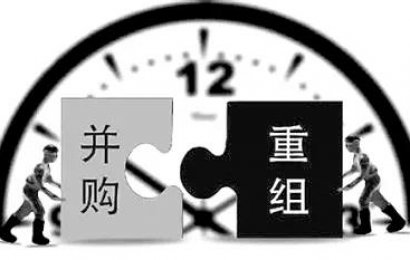 首起重整计划强制批准案例 —天颐科技破产重整暨三安光电借壳上市