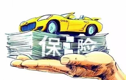 主挂车与保险合同约定不一致，发生交通事故保险公司是否需要理赔