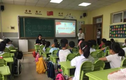 建林律师送法进校园——走进青岛新世纪学校