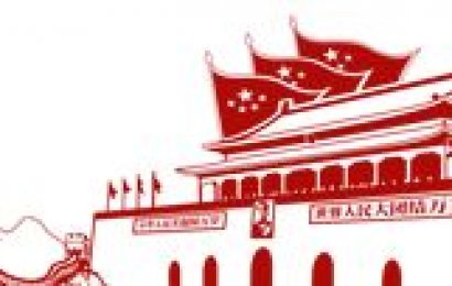 党建 | 建林支部开展"青岛解放70年  粽情飘香度端午"主题党日活动