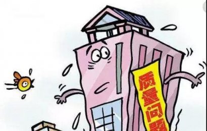 工程质量不合格，发包人能否直接自行修复或者自行委托第三方修复？