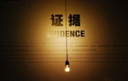 投保人在签订保险合同时本人未签字，会有什么法律后果