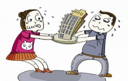 父亲生前向女儿借款买房，继母是否应承担还款责任？