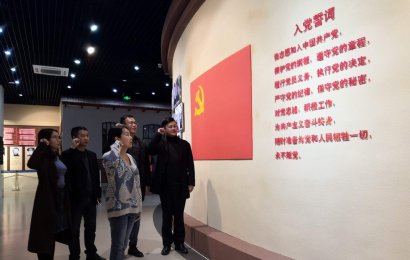 【建林•党建】建林支部开展“我们的节日——缅怀革命先烈 弘扬爱国精神”清