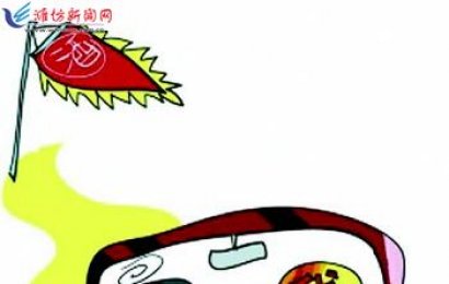办案手记 | 代驾过程中发生交通事故，损害贴偿责任如何承担？