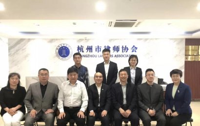 律所简讯 | 建林所林银建主任随市南律协前往杭州等地考察交流